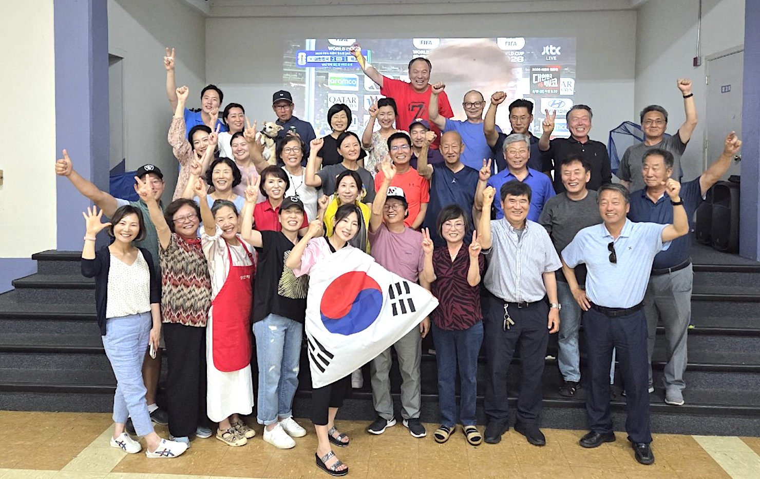 월드컵 응원전 (2026)