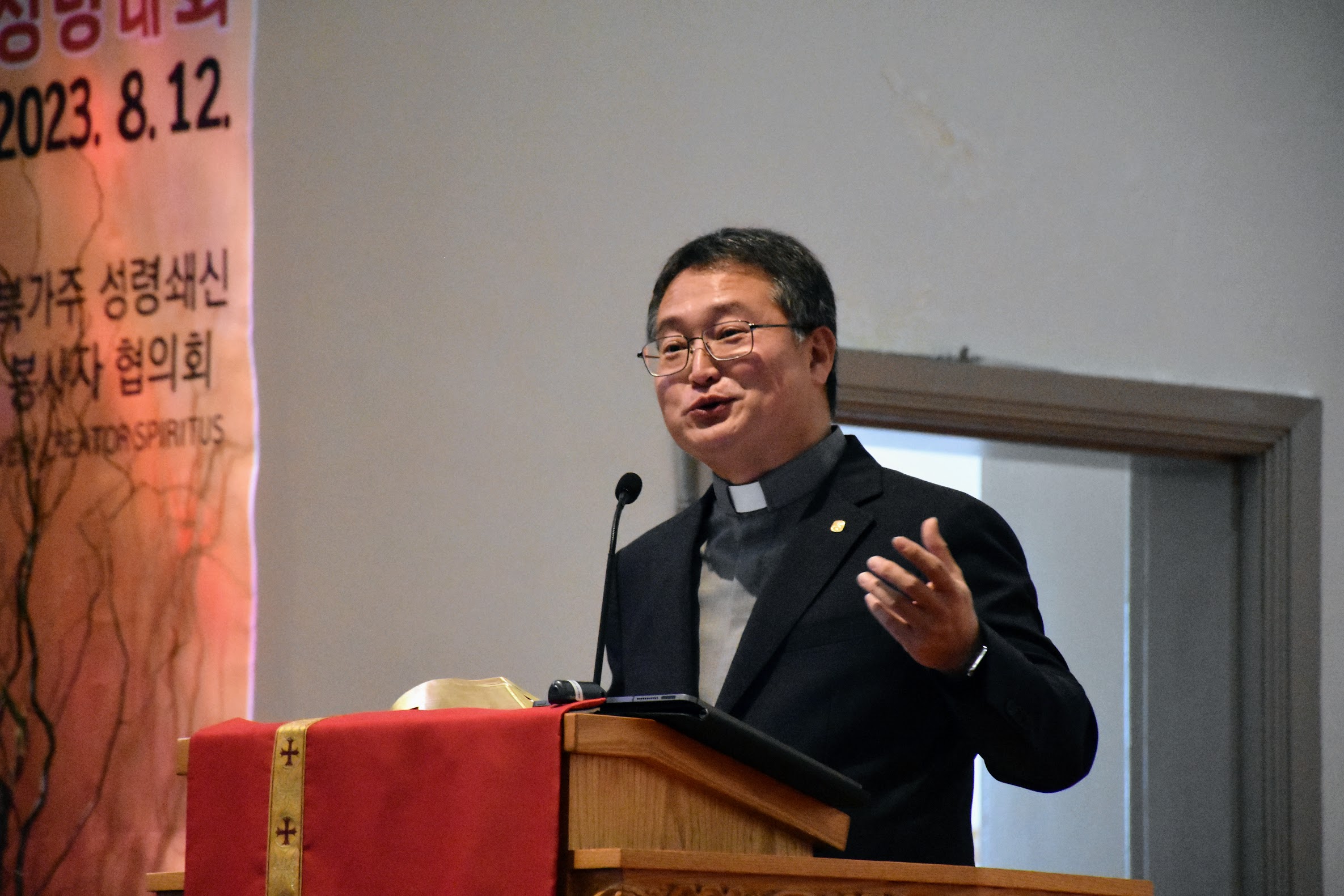 2023.8.12 북가주 성령대회 - 윤승식 모세 신부