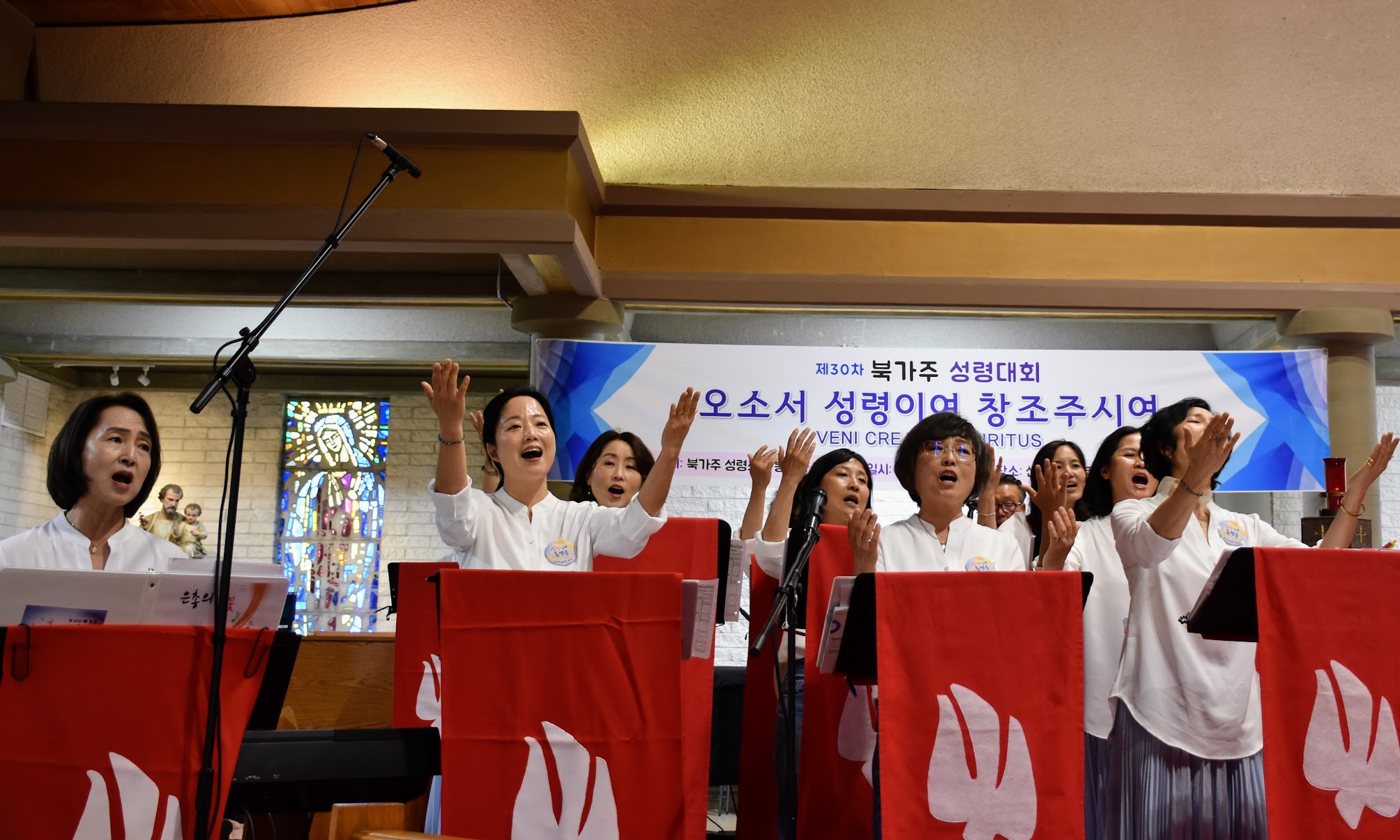 2026년 8/8 북가주 성령대회 김대우 모세 신부