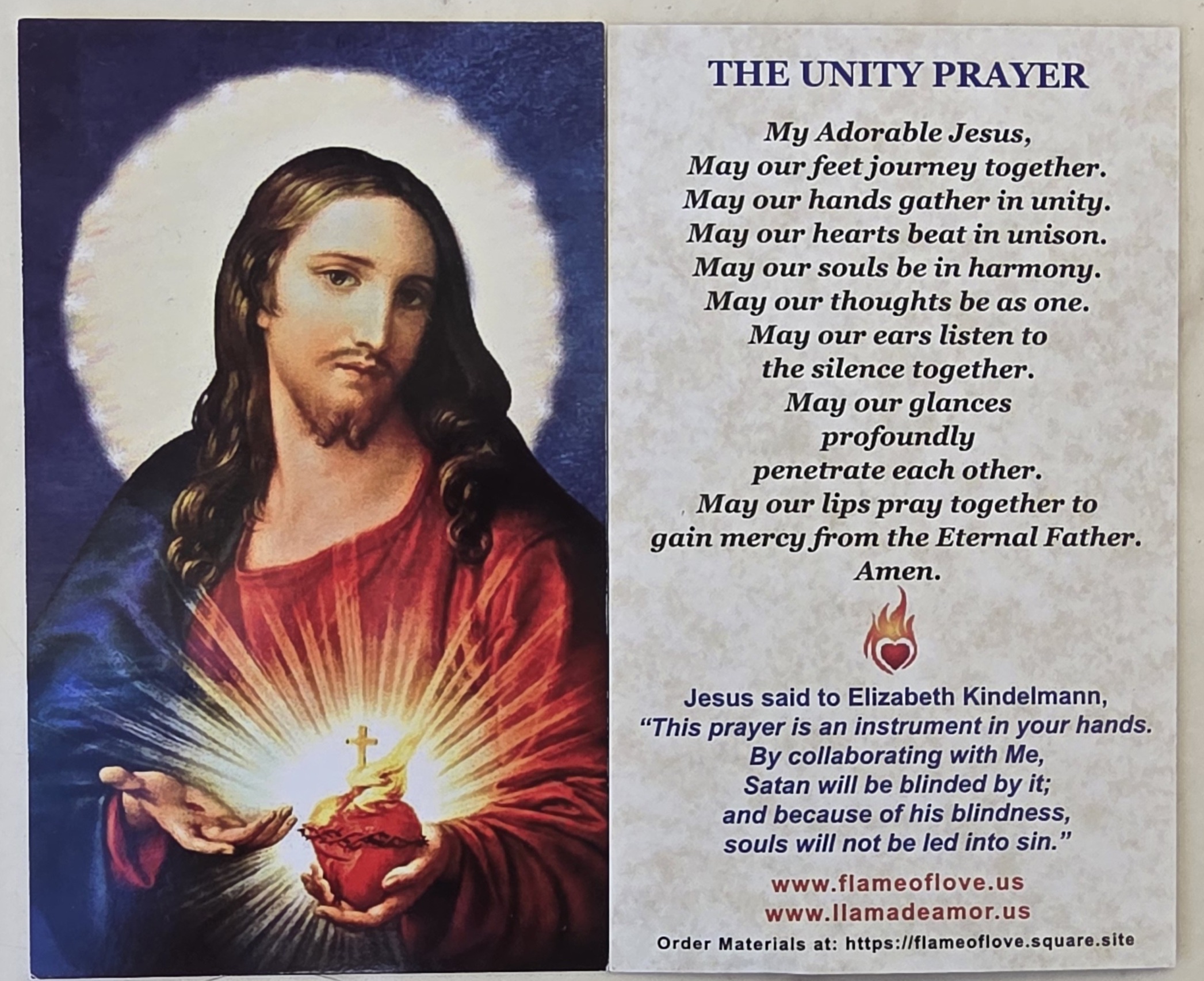 일치기도 The Unity Prayer