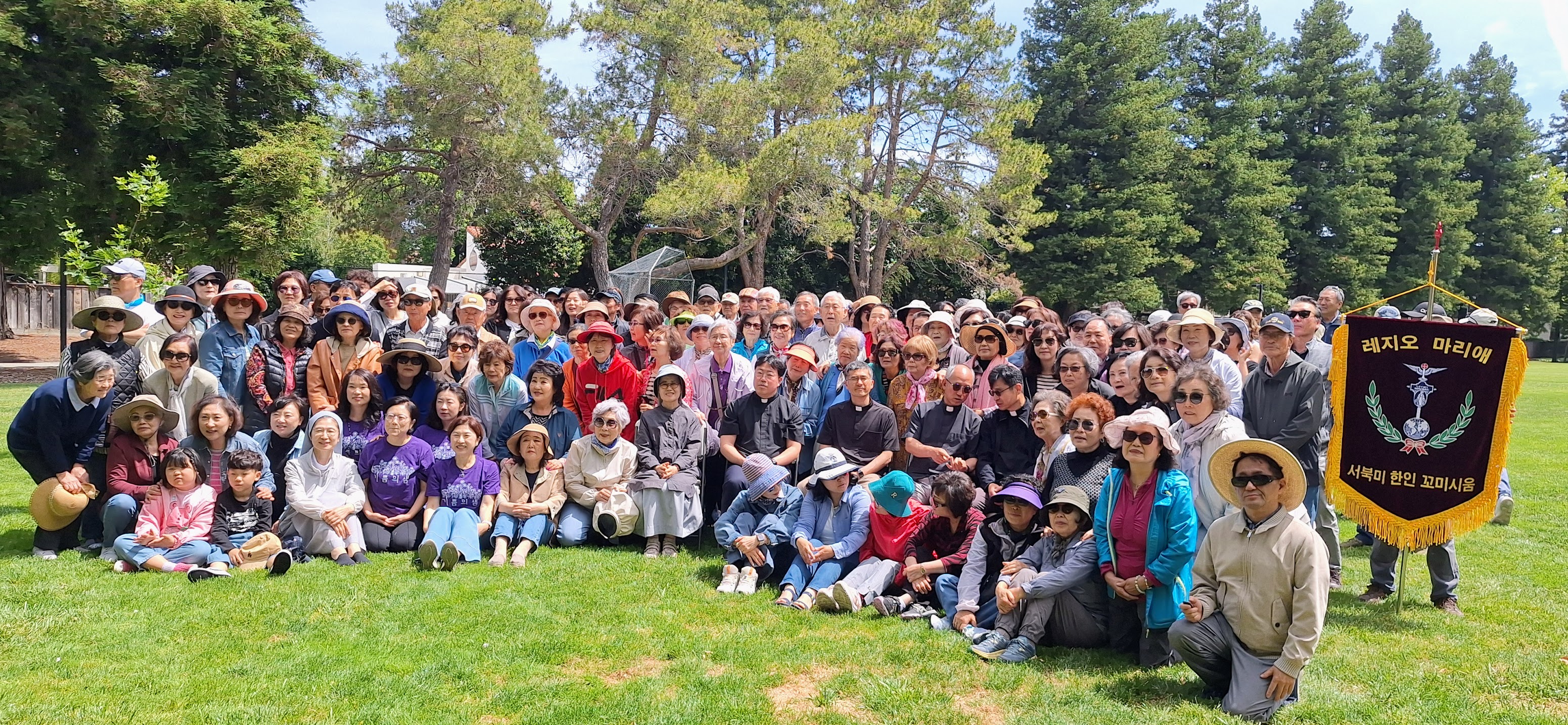 2025 북가주 레지오 꼬미시움 야유회 - 6개 성당 장기자랑 6.14일