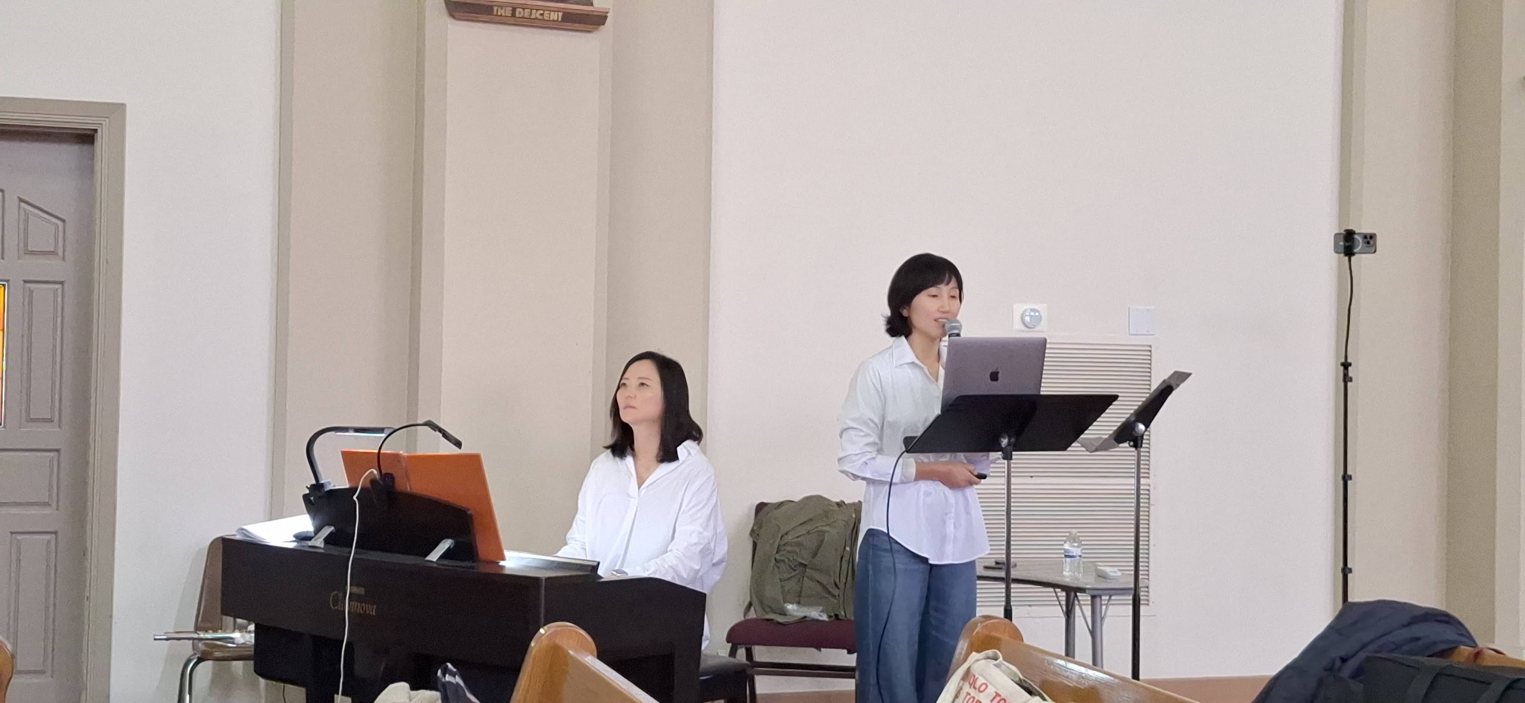 미사와 음악피정