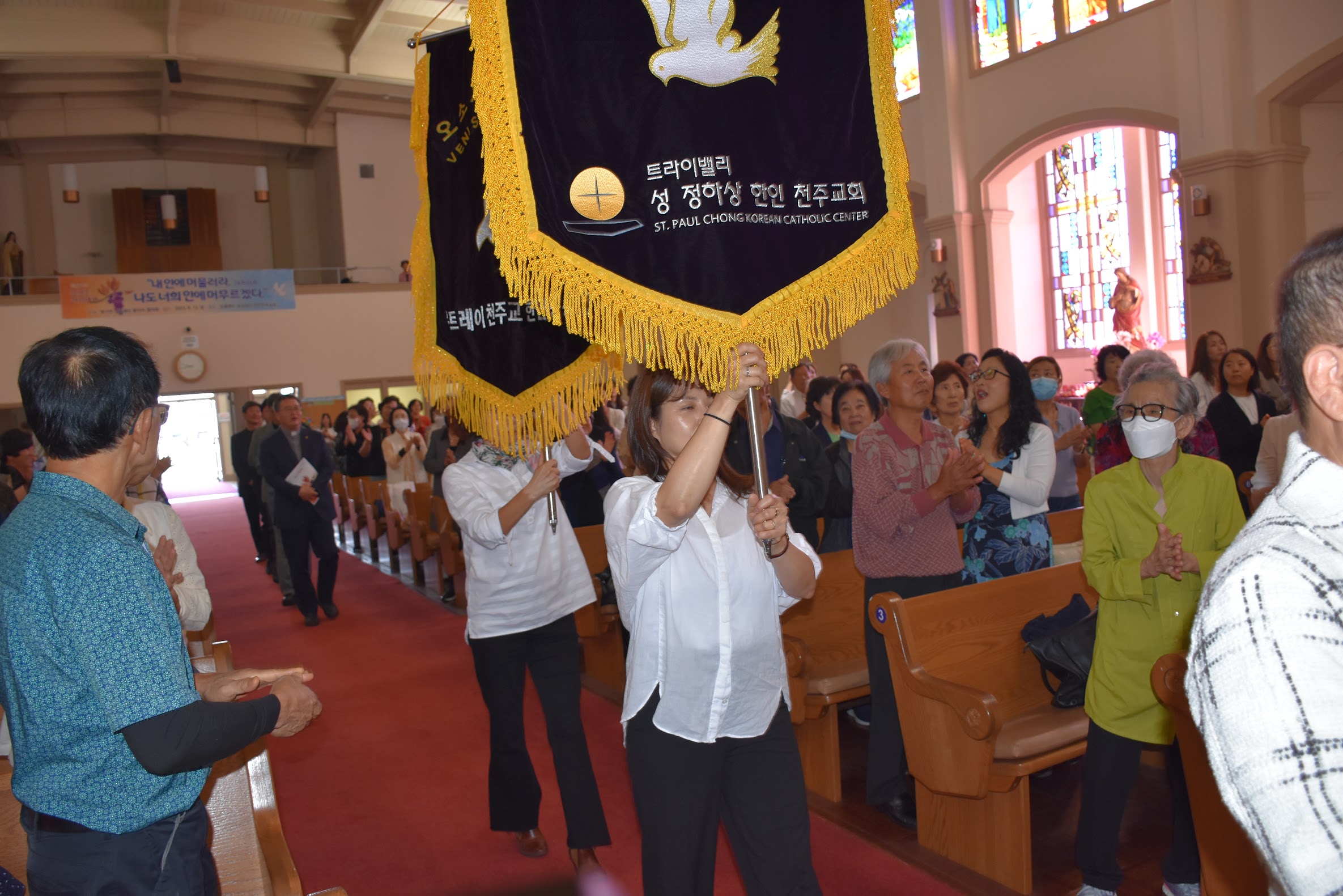 2023.8.12 북가주 성령대회 - 윤승식 모세 신부