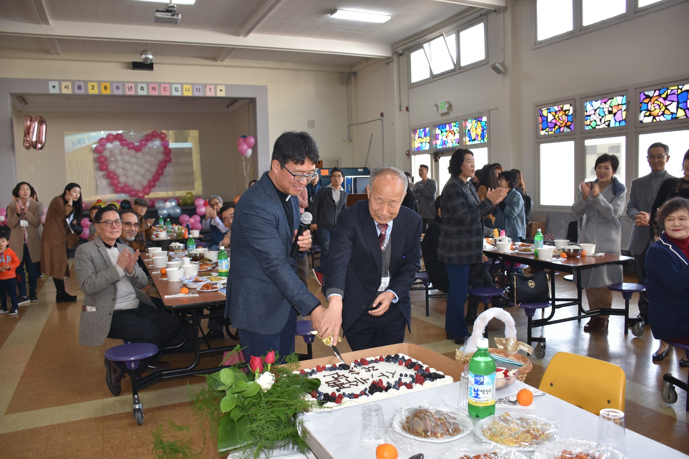 최기홍 신부님 서품 20주년 감사미사 & 노래 경연대회