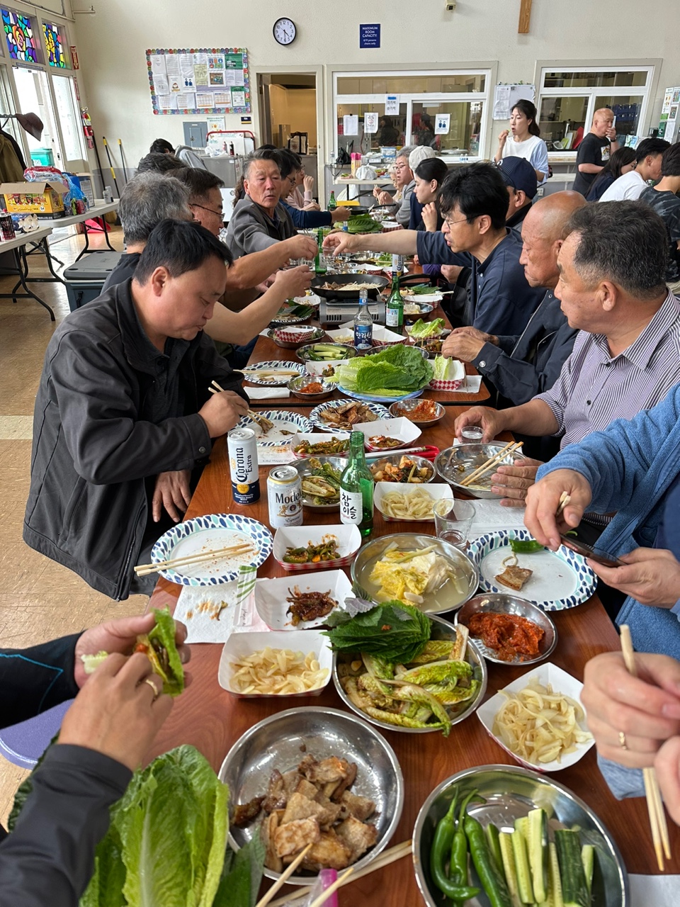 2023 명랑 운동회 -  창립39주년 기념