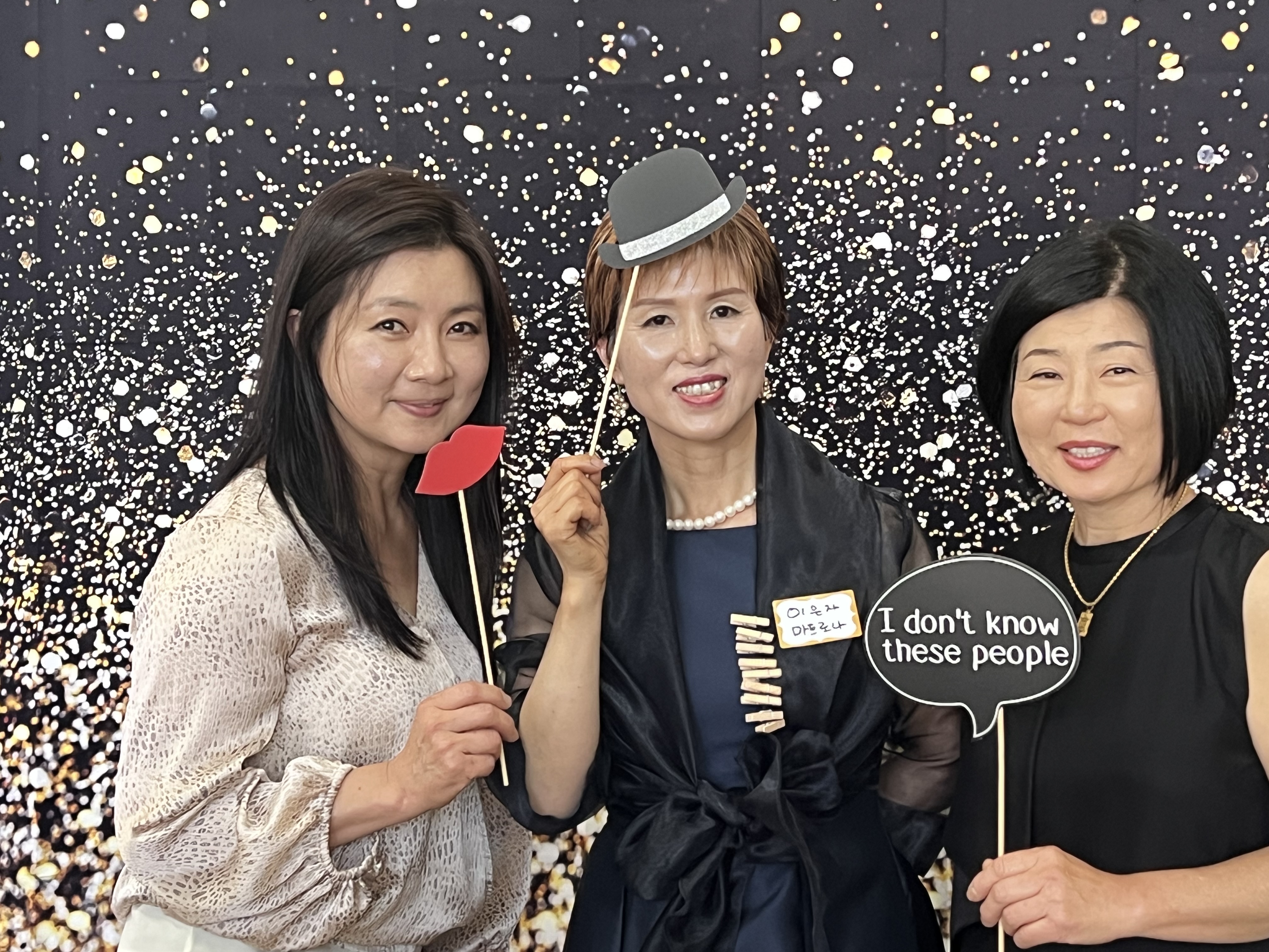 2025.6월 여성의 날 행사