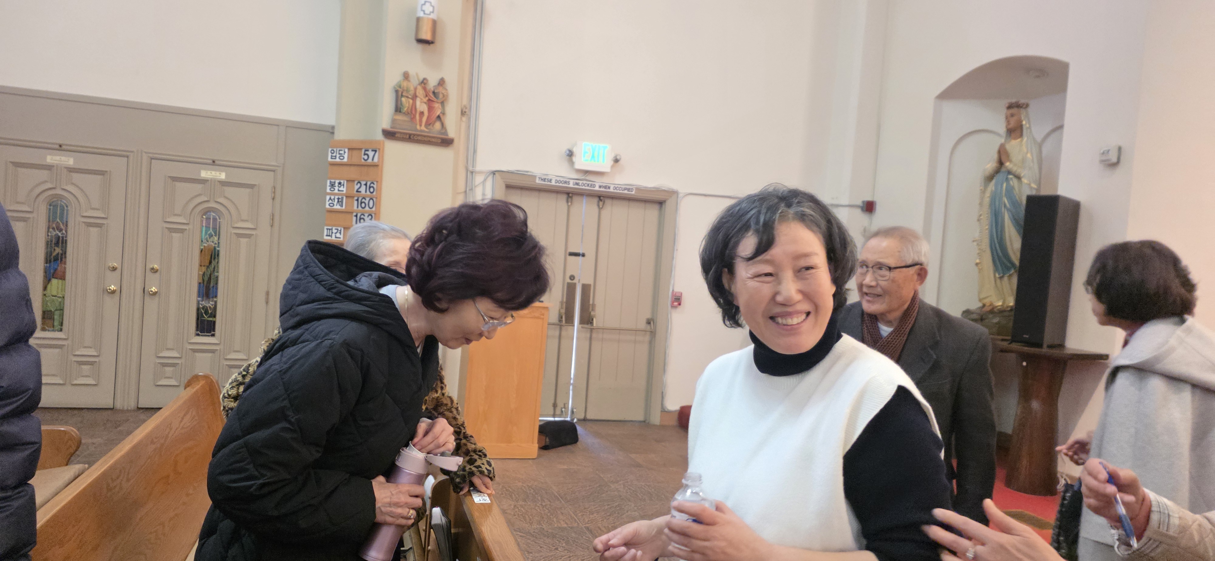 박정은 소피아 수녀님 특강 - 이주의 허무함 그 안에 거하시는 하느님 (2026.2.8)