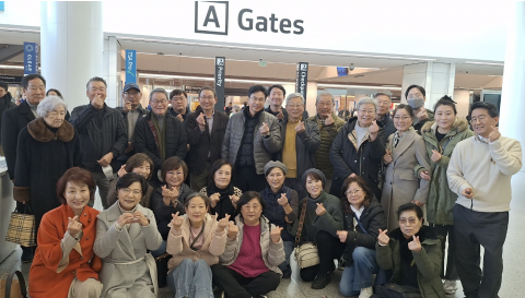 안기민 사도요한 신부님 이임미사 & SFO 공항 환송 (2026. 1. 27.)