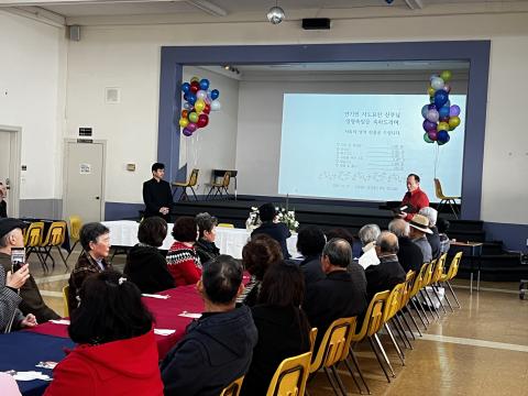 천주의 성모 마리아 대축일 및 새해맞이 미사(2026.1.1) | 안기민 사도요한 신부님 영명축일(12.27)